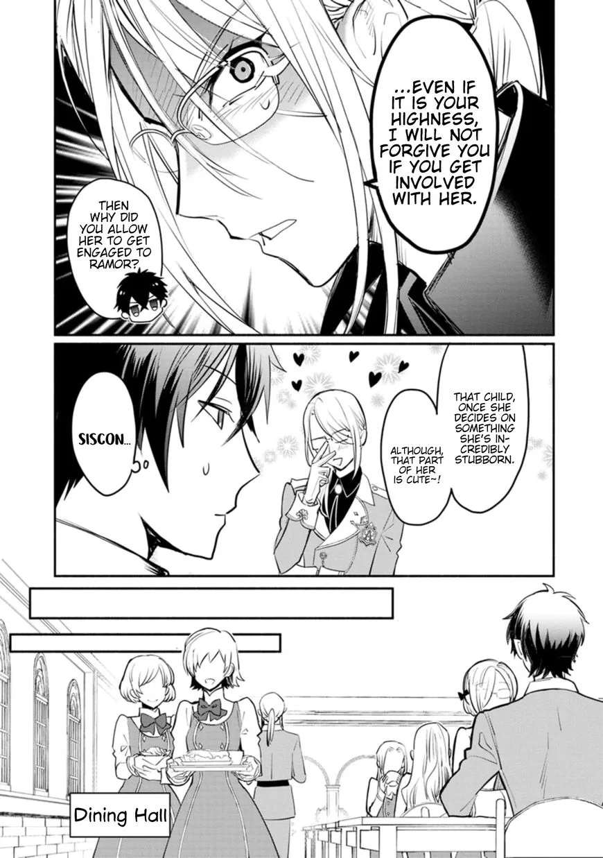 Mochiron, Isharyouseikyuu itashimasu! Chapter 2 page 7