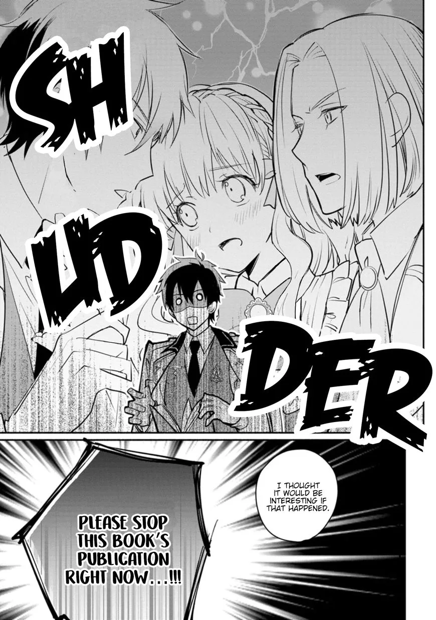 Mochiron, Isharyouseikyuu itashimasu! Chapter 2 page 25