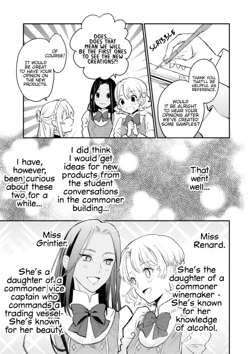 Mochiron, Isharyouseikyuu itashimasu! Chapter 2 page 11