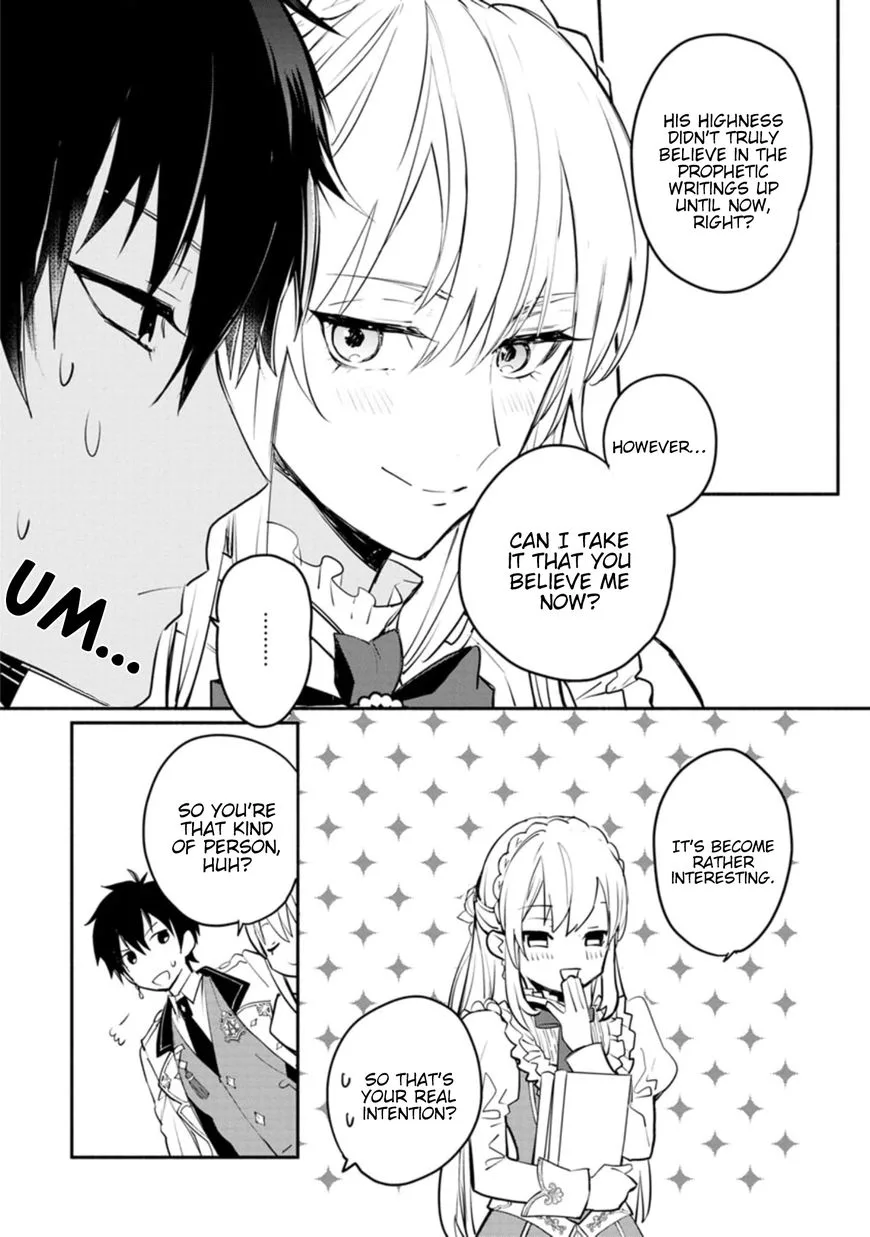 Mochiron, Isharyouseikyuu itashimasu! Chapter 2 page 16