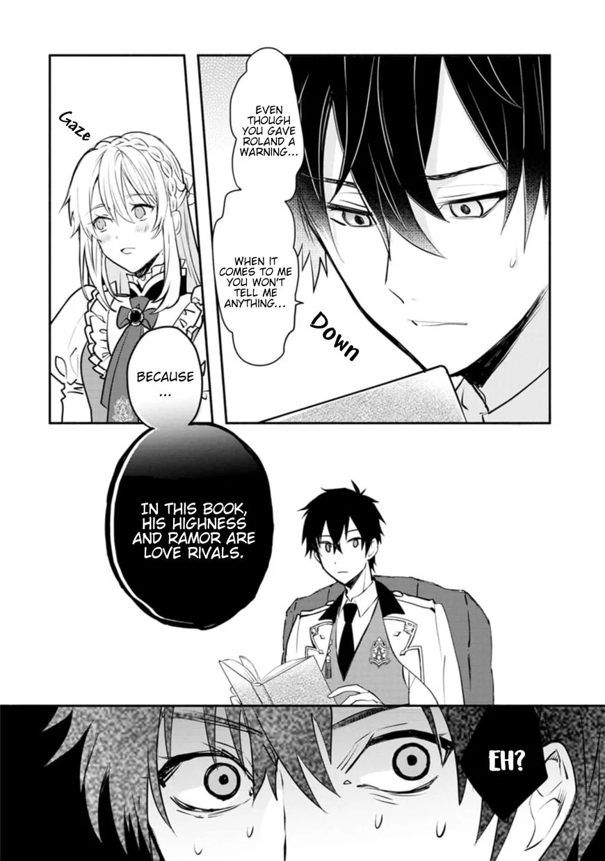 Mochiron, Isharyouseikyuu itashimasu! Chapter 2 page 24