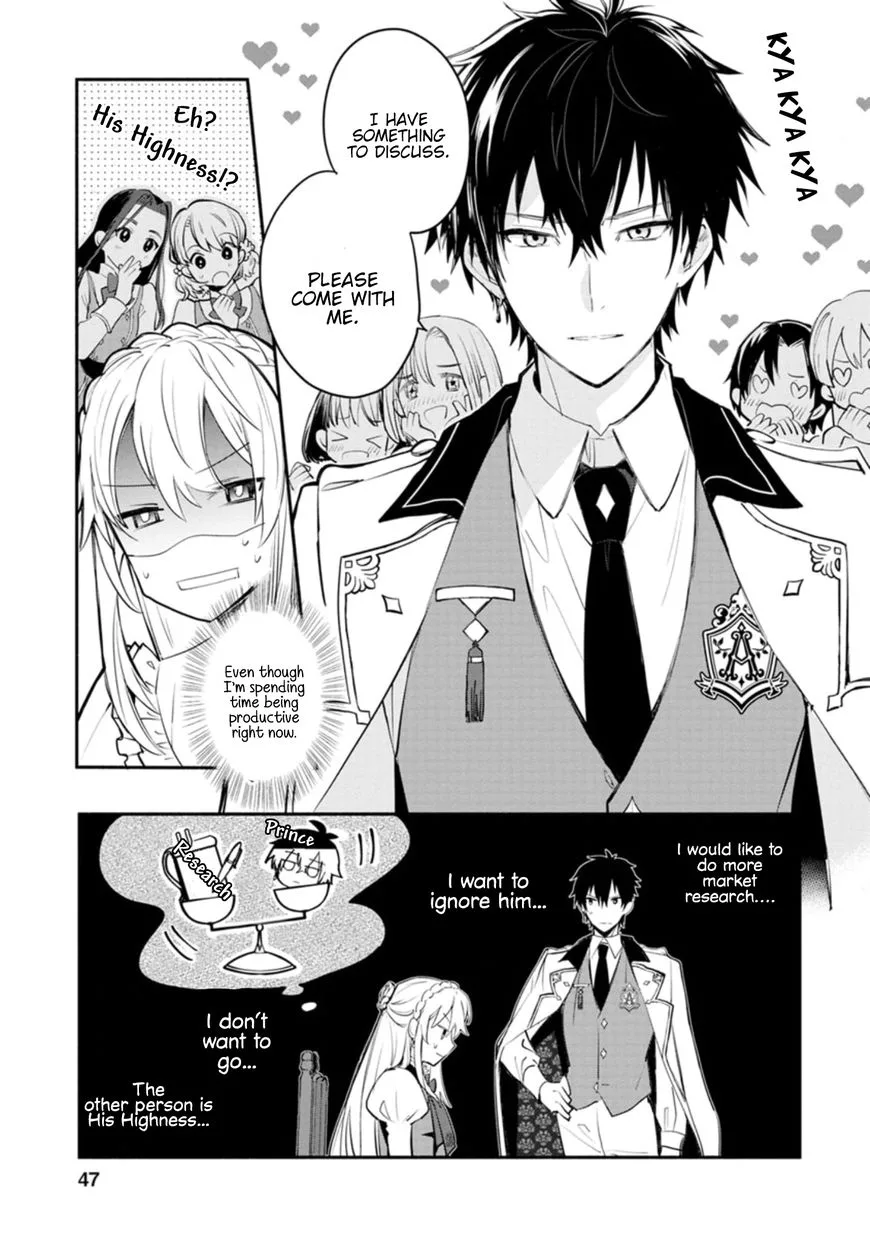 Mochiron, Isharyouseikyuu itashimasu! Chapter 2 page 13