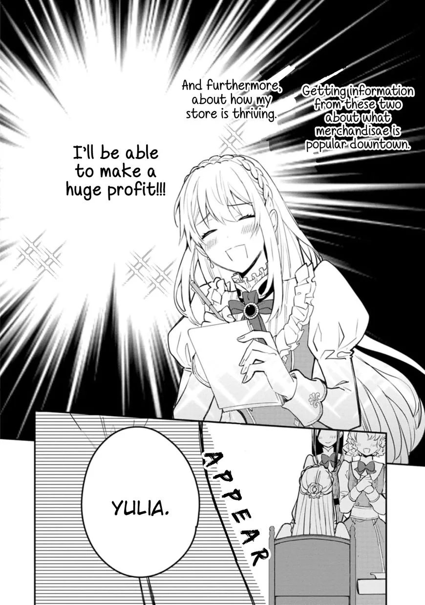 Mochiron, Isharyouseikyuu itashimasu! Chapter 2 page 12