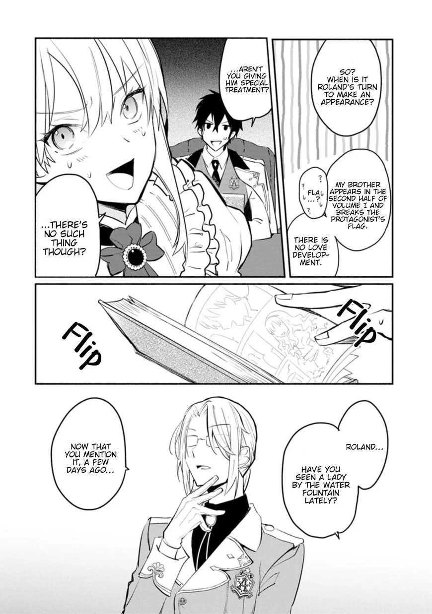 Mochiron, Isharyouseikyuu itashimasu! Chapter 2 page 22