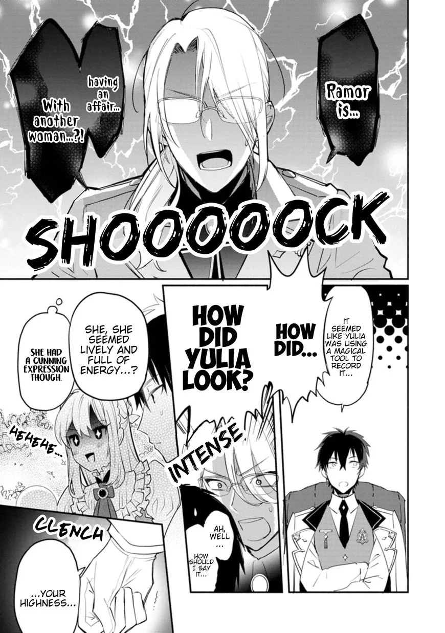 Mochiron, Isharyouseikyuu itashimasu! Chapter 2 page 6