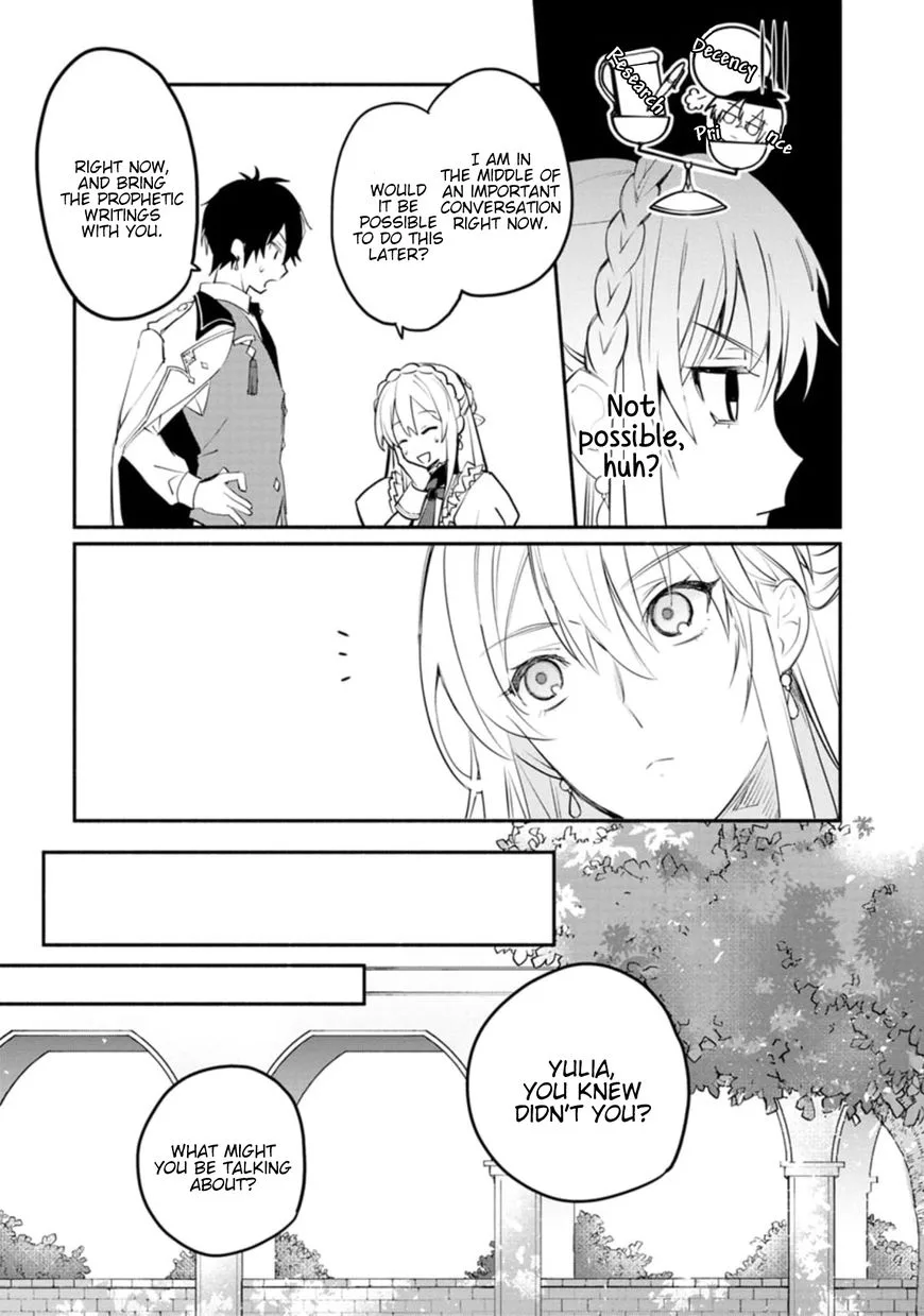 Mochiron, Isharyouseikyuu itashimasu! Chapter 2 page 14