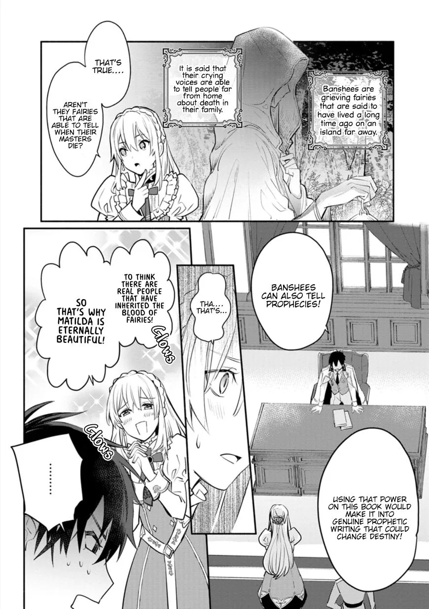 Mochiron, Isharyouseikyuu itashimasu! Chapter 2 page 27