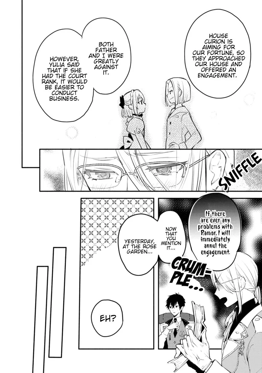 Mochiron, Isharyouseikyuu itashimasu! Chapter 2 page 4