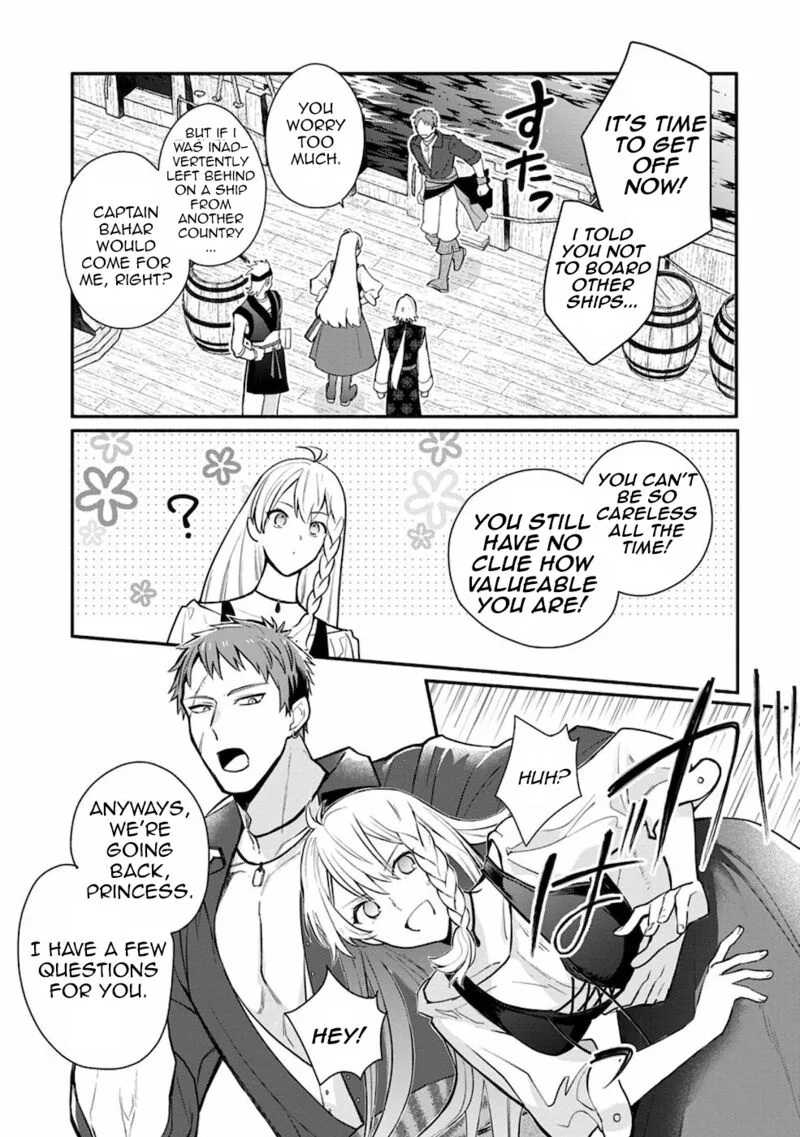 Mochiron, Isharyouseikyuu itashimasu! Chapter 20.1 page 9