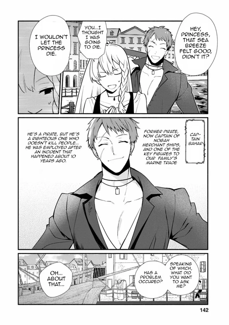 Mochiron, Isharyouseikyuu itashimasu! Chapter 20.1 page 14