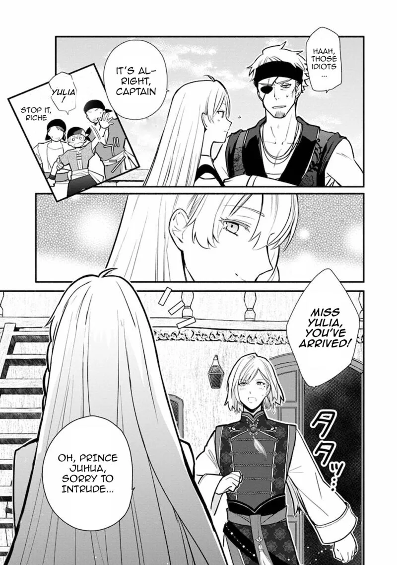 Mochiron, Isharyouseikyuu itashimasu! Chapter 20.1 page 3