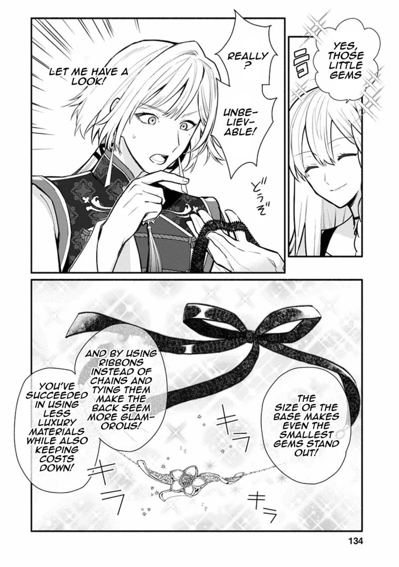 Mochiron, Isharyouseikyuu itashimasu! Chapter 20.1 page 6