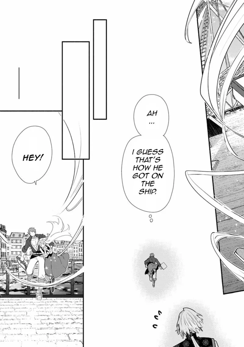 Mochiron, Isharyouseikyuu itashimasu! Chapter 20.1 page 13