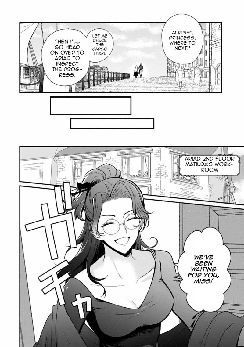 Mochiron, Isharyouseikyuu itashimasu! Chapter 20.1 page 20