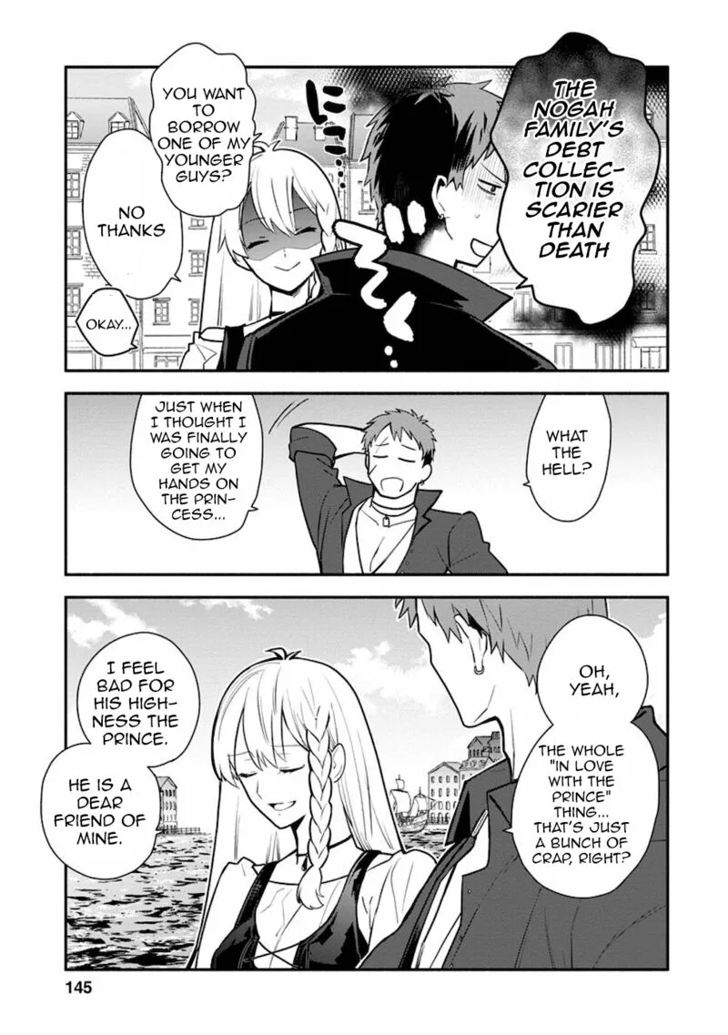 Mochiron, Isharyouseikyuu itashimasu! Chapter 20.1 page 17