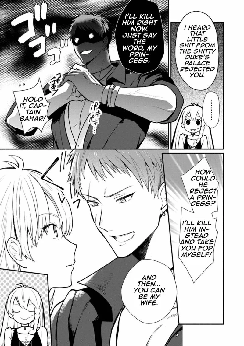 Mochiron, Isharyouseikyuu itashimasu! Chapter 20.1 page 15