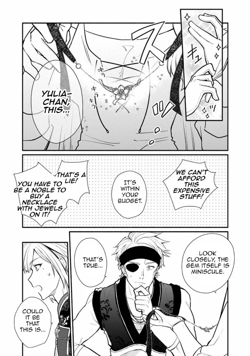 Mochiron, Isharyouseikyuu itashimasu! Chapter 20.1 page 5