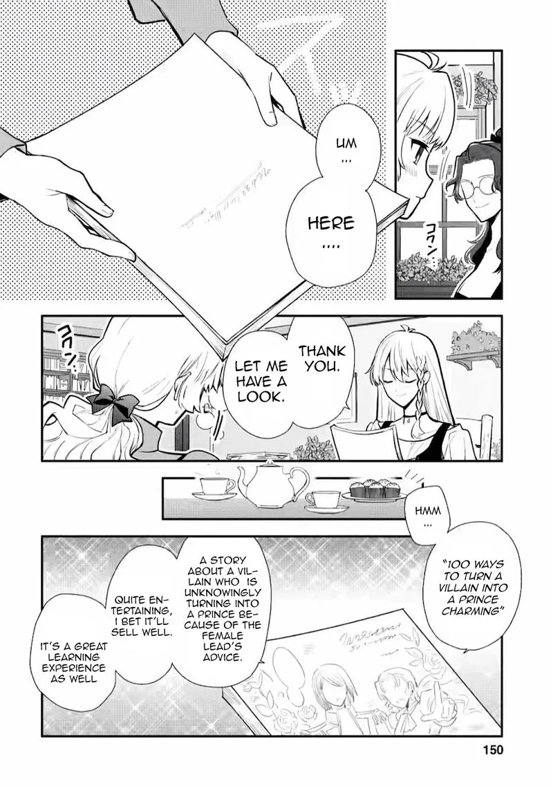 Mochiron, Isharyouseikyuu itashimasu! Chapter 20.2 page 1