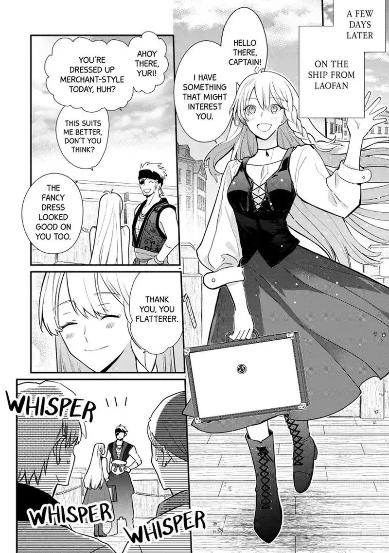 Mochiron, Isharyouseikyuu itashimasu! Chapter 20 page 2