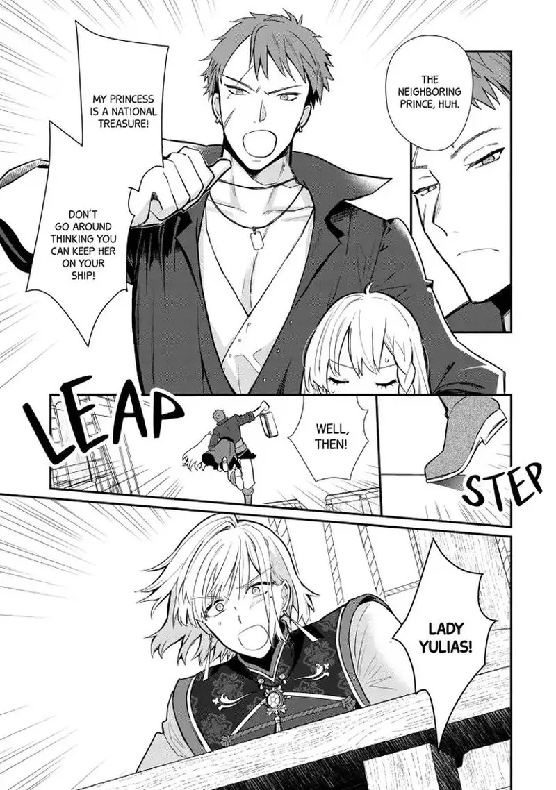 Mochiron, Isharyouseikyuu itashimasu! Chapter 20 page 11