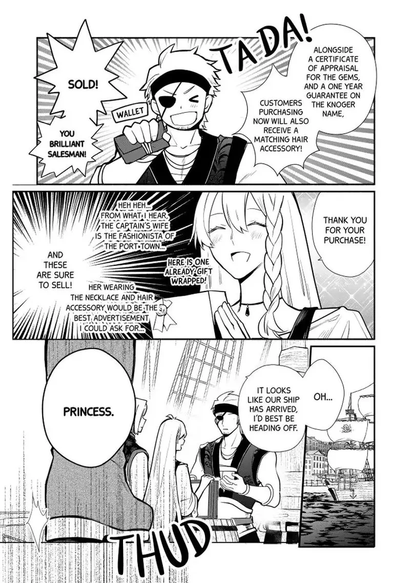 Mochiron, Isharyouseikyuu itashimasu! Chapter 20 page 7