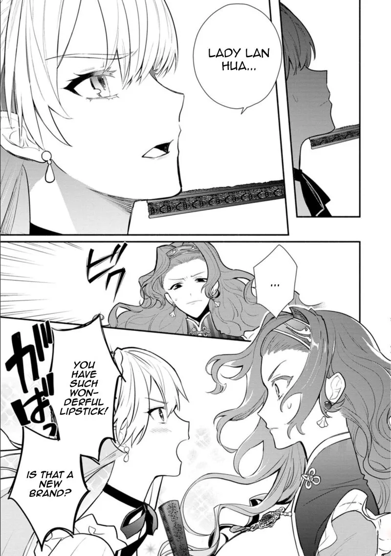 Mochiron, Isharyouseikyuu itashimasu! Chapter 21.1 page 7
