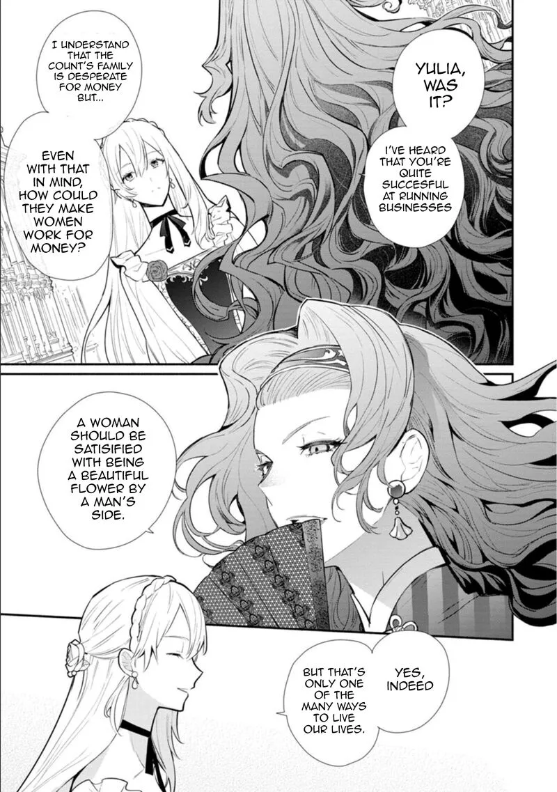 Mochiron, Isharyouseikyuu itashimasu! Chapter 21.1 page 5