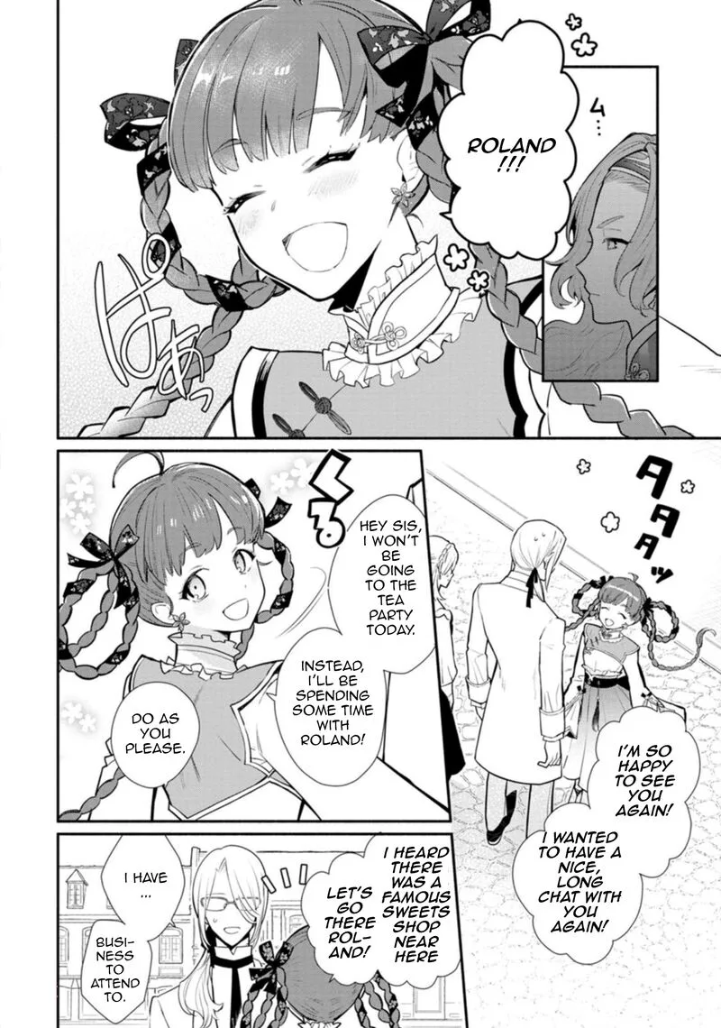 Mochiron, Isharyouseikyuu itashimasu! Chapter 21.1 page 2