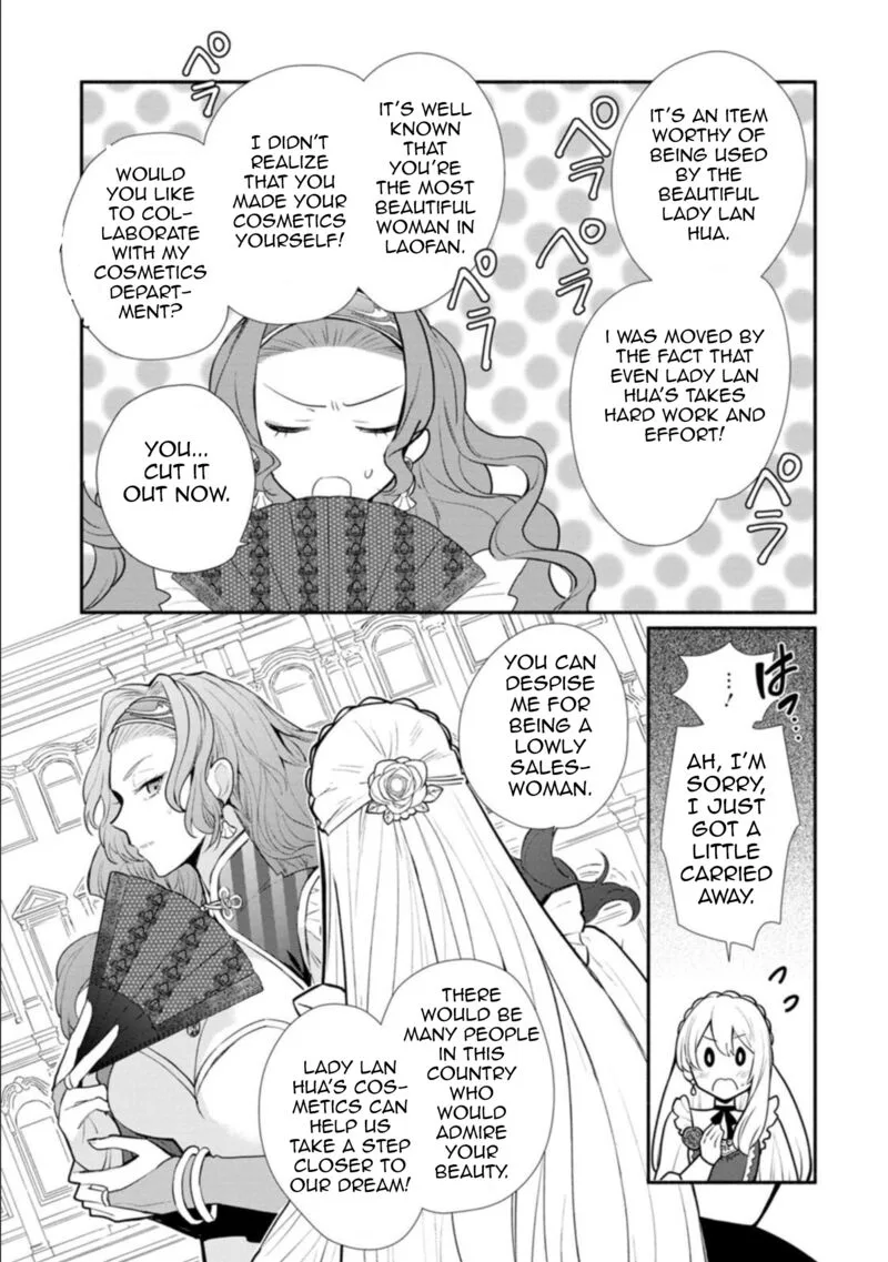 Mochiron, Isharyouseikyuu itashimasu! Chapter 21.1 page 9