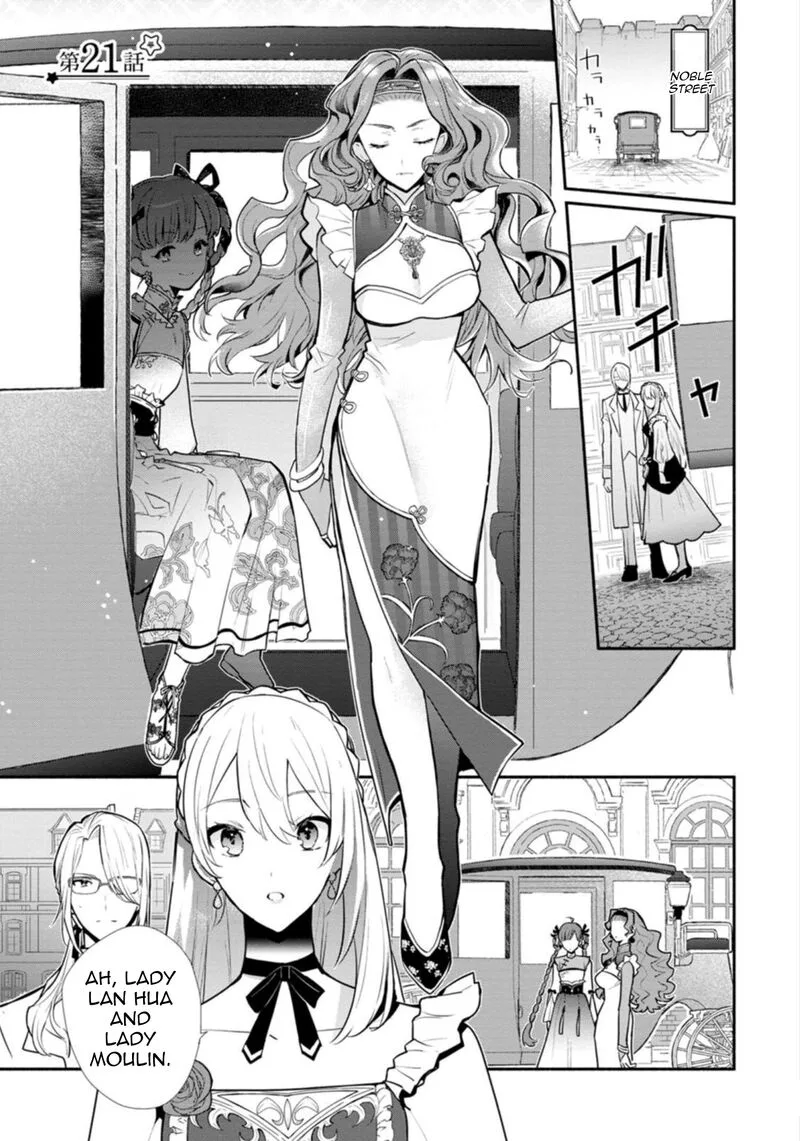 Mochiron, Isharyouseikyuu itashimasu! Chapter 21.1 page 1