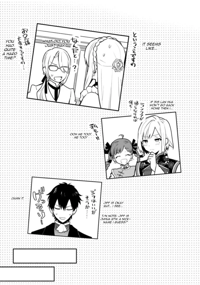 Mochiron, Isharyouseikyuu itashimasu! Chapter 21.1 page 13