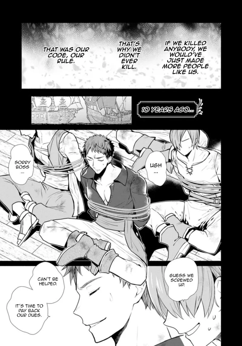 Mochiron, Isharyouseikyuu itashimasu! Chapter 21.2 page 2