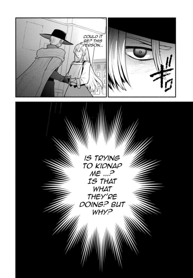 Mochiron, Isharyouseikyuu itashimasu! Chapter 21.2 page 17