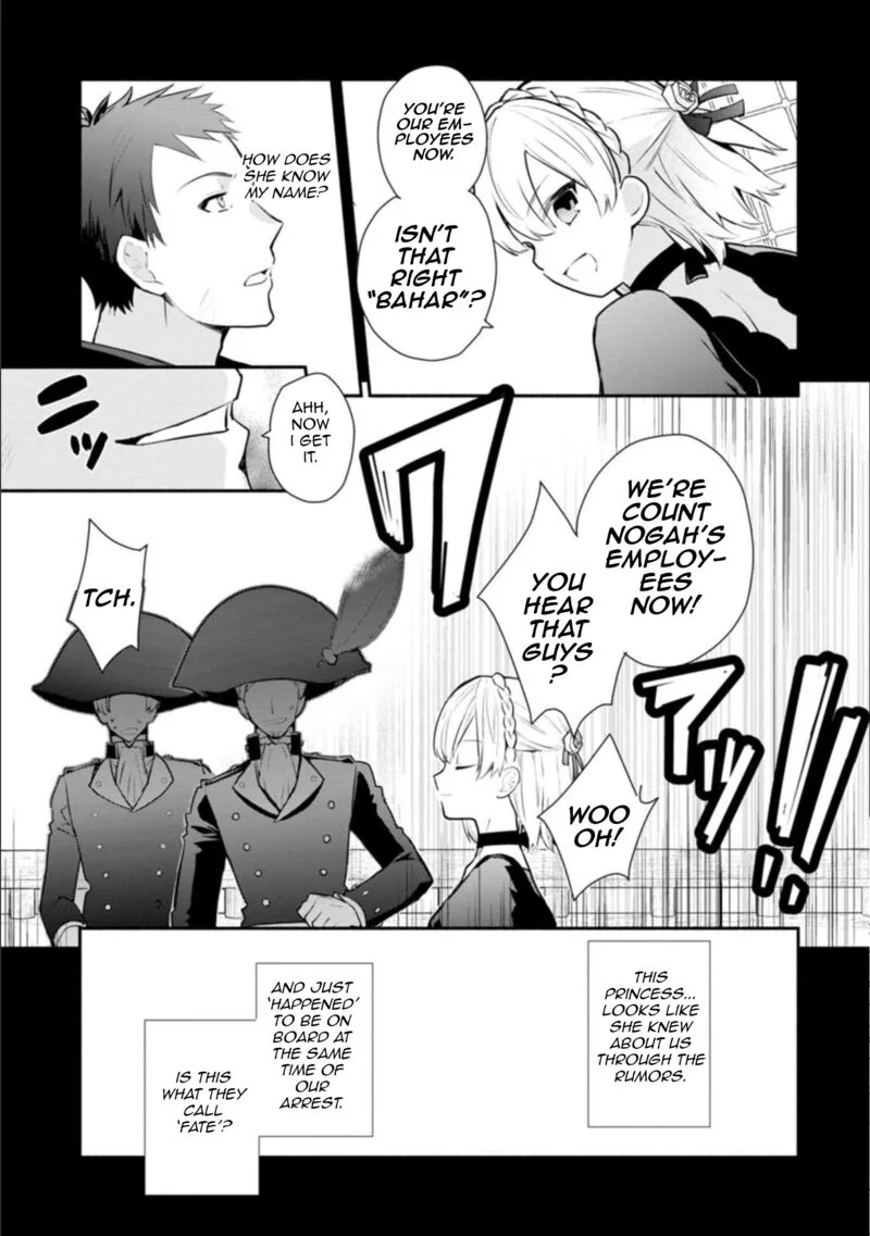 Mochiron, Isharyouseikyuu itashimasu! Chapter 21.2 page 6