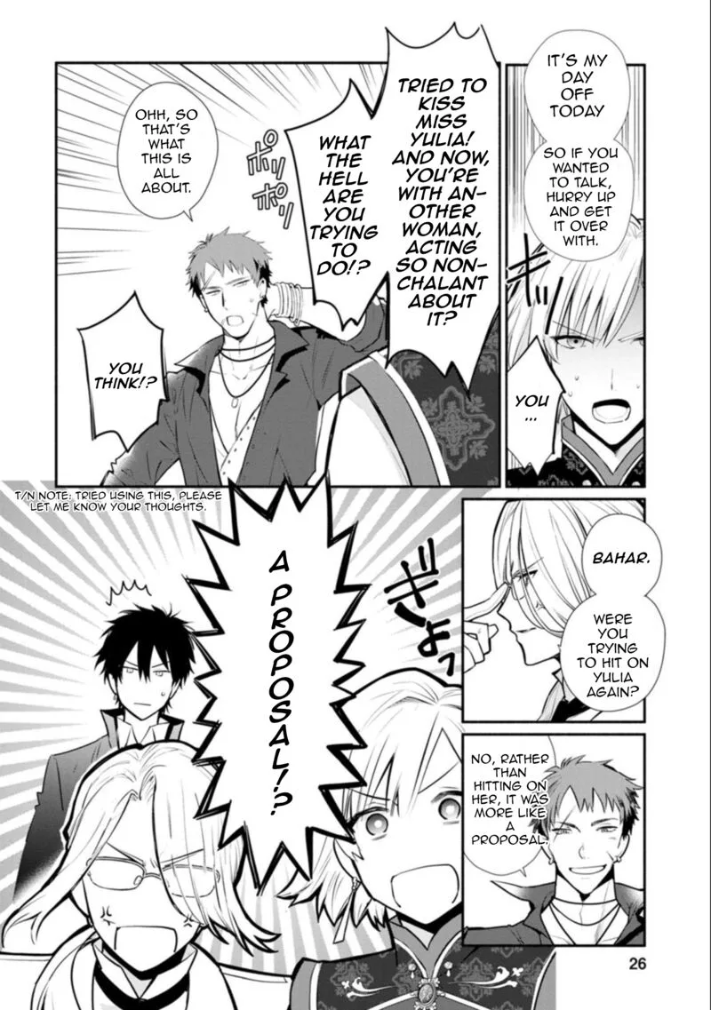 Mochiron, Isharyouseikyuu itashimasu! Chapter 21.2 page 11