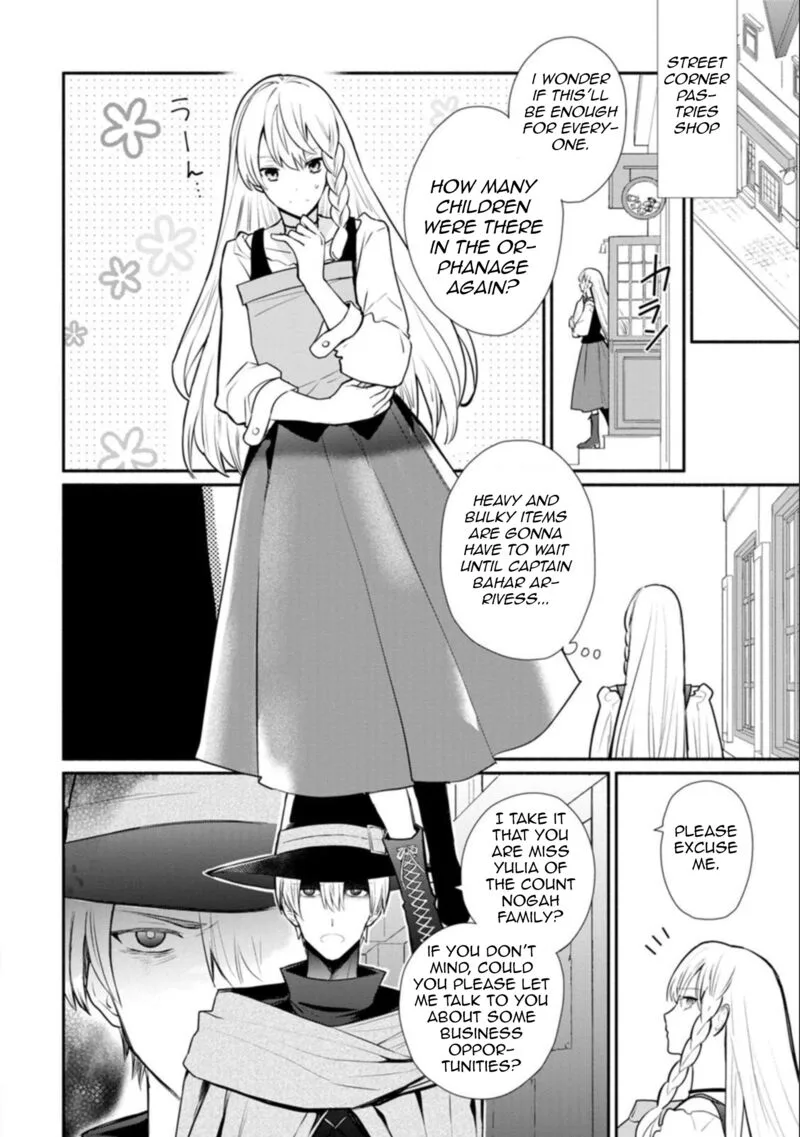 Mochiron, Isharyouseikyuu itashimasu! Chapter 21.2 page 15