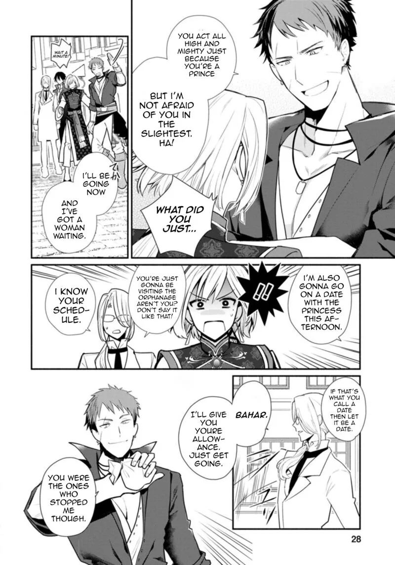 Mochiron, Isharyouseikyuu itashimasu! Chapter 21.2 page 13