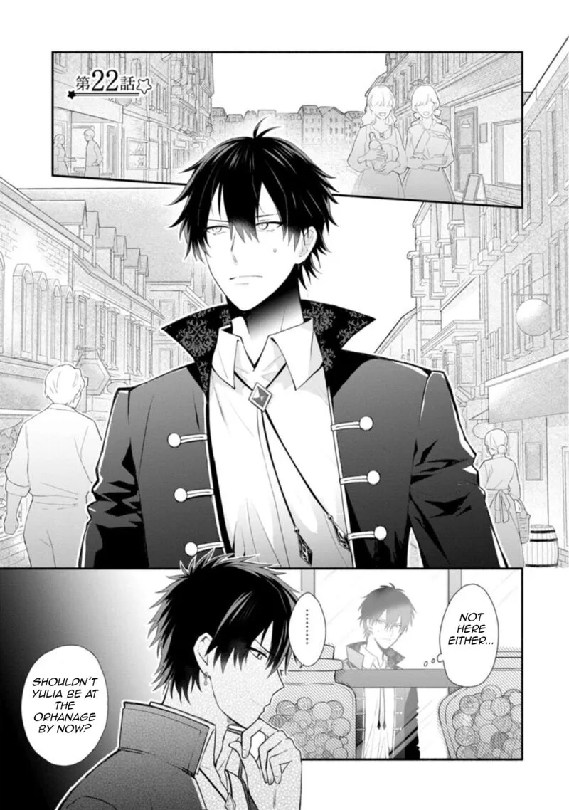 Mochiron, Isharyouseikyuu itashimasu! Chapter 22.1 page 1