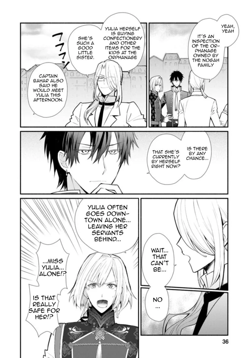 Mochiron, Isharyouseikyuu itashimasu! Chapter 22.1 page 2