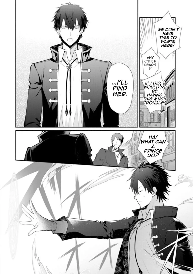 Mochiron, Isharyouseikyuu itashimasu! Chapter 22.1 page 14