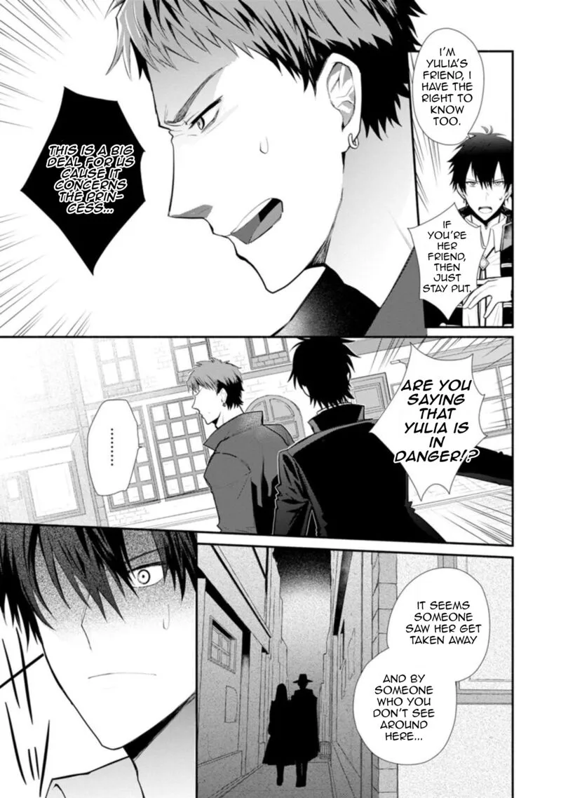 Mochiron, Isharyouseikyuu itashimasu! Chapter 22.1 page 13