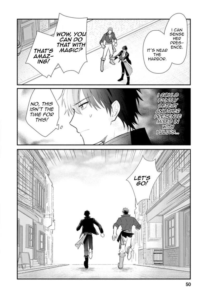 Mochiron, Isharyouseikyuu itashimasu! Chapter 22.1 page 16