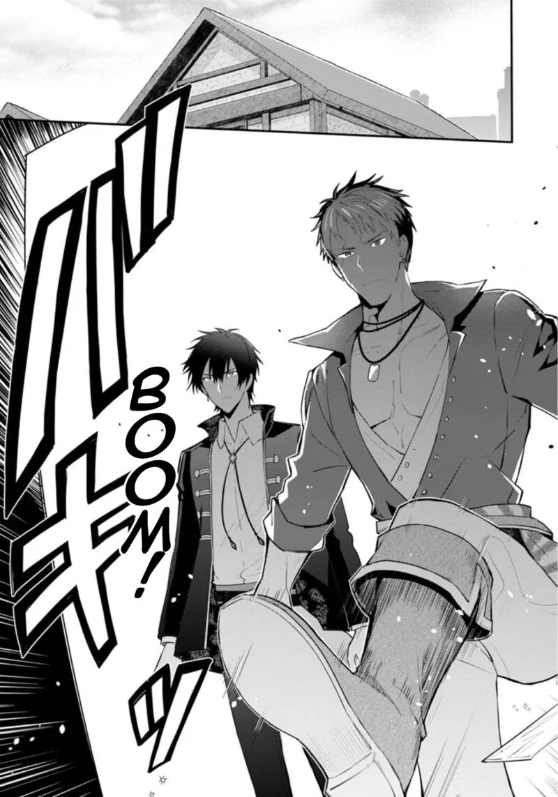 Mochiron, Isharyouseikyuu itashimasu! Chapter 22.1 page 17