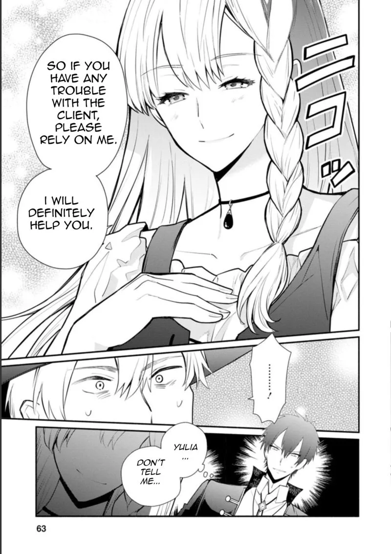 Mochiron, Isharyouseikyuu itashimasu! Chapter 22.2 page 10