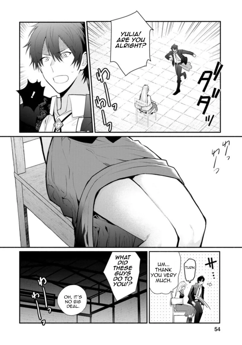 Mochiron, Isharyouseikyuu itashimasu! Chapter 22.2 page 1