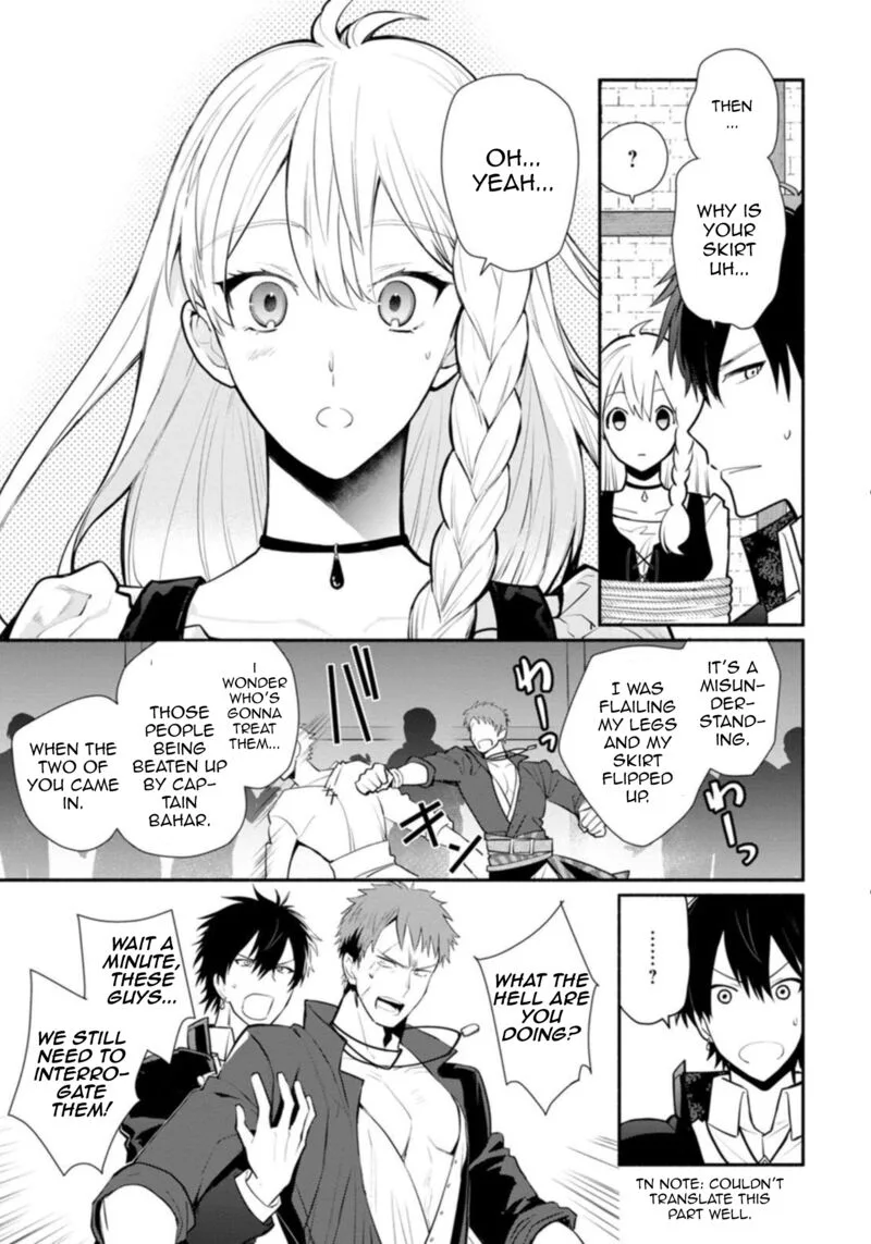 Mochiron, Isharyouseikyuu itashimasu! Chapter 22.2 page 2