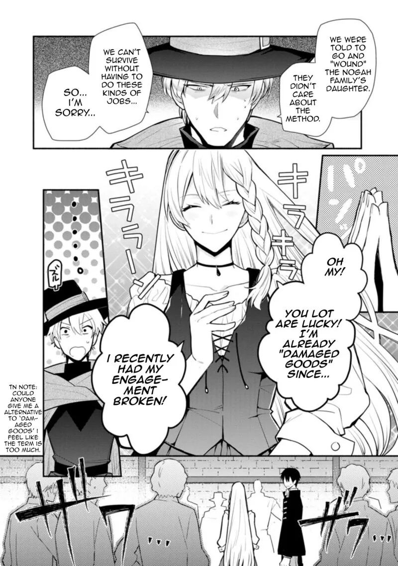 Mochiron, Isharyouseikyuu itashimasu! Chapter 22.2 page 7