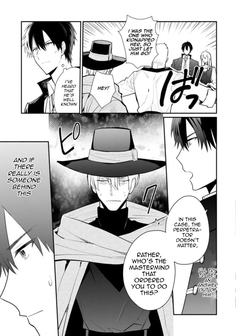 Mochiron, Isharyouseikyuu itashimasu! Chapter 22.2 page 4