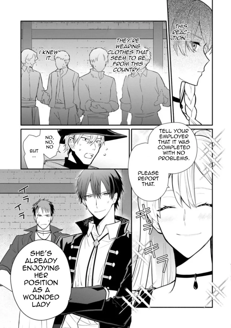 Mochiron, Isharyouseikyuu itashimasu! Chapter 22.2 page 8