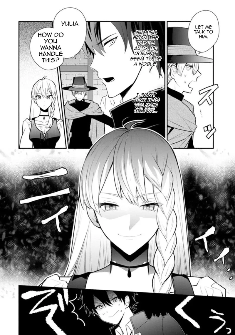 Mochiron, Isharyouseikyuu itashimasu! Chapter 22.2 page 5